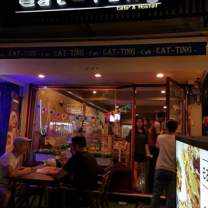 Bang Sao Thong Eat-Ting旅舍 外观 照片